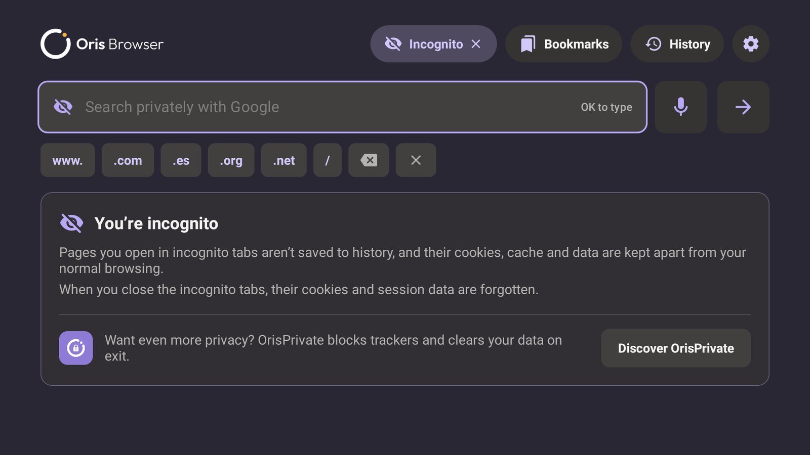 Incognito home screen in violet